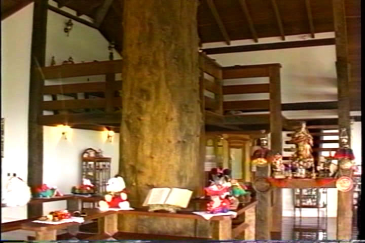 Fotografia da obra —  em Ilha do Frade